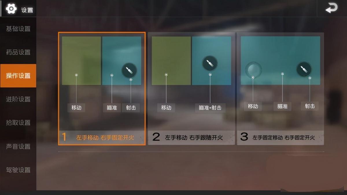 PUBG是什么游戏引擎（详解pubg的云游戏）