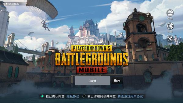 PUBG是什么游戏引擎（详解pubg的云游戏）