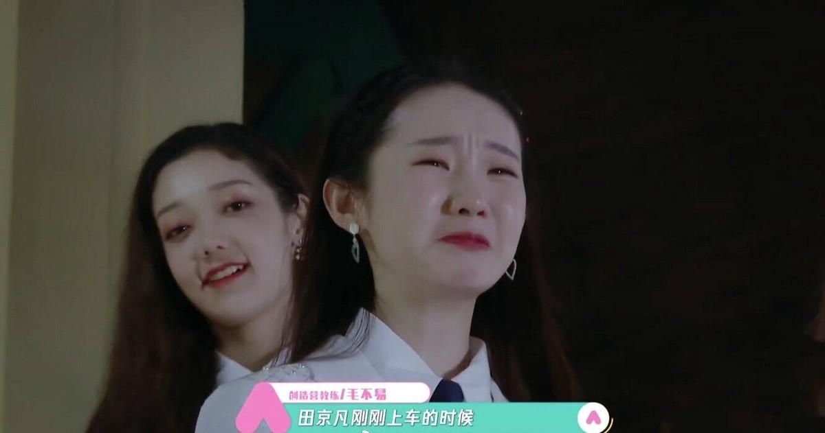 r1se男团解散了吗（韩国R1SE塌房原因）