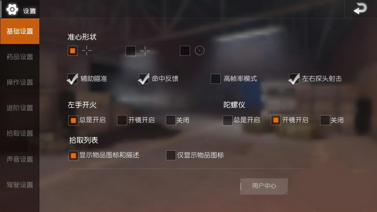 PUBG是什么游戏引擎（详解pubg的云游戏）