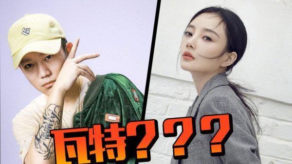 PGone是个什么人（嘻哈歌手PGone如今的现状）