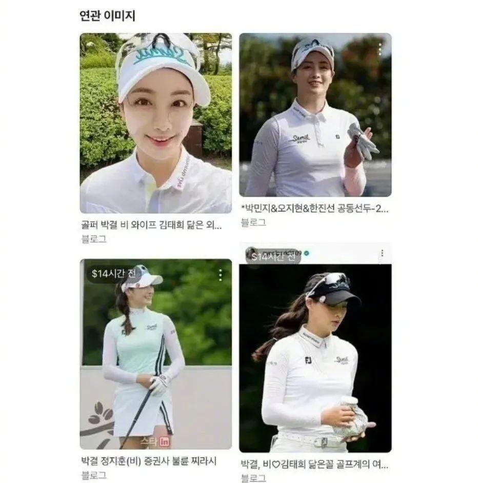 rain郑智薰结婚了吗（韩国男星Rain出轨高尔夫女运动员）