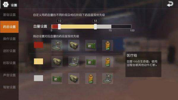PUBG是什么游戏引擎（详解pubg的云游戏）