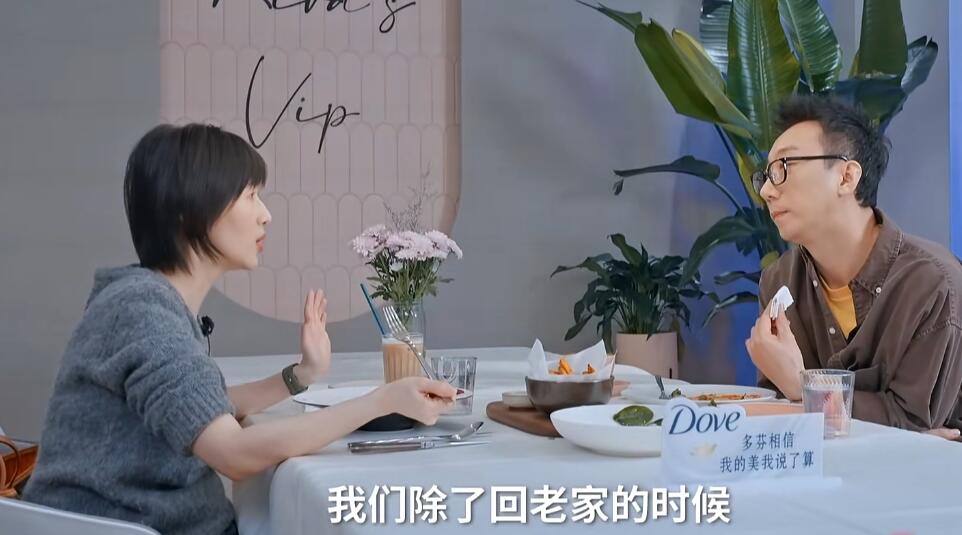 papi酱干嘛的（网红papi酱个人资料简介老公）