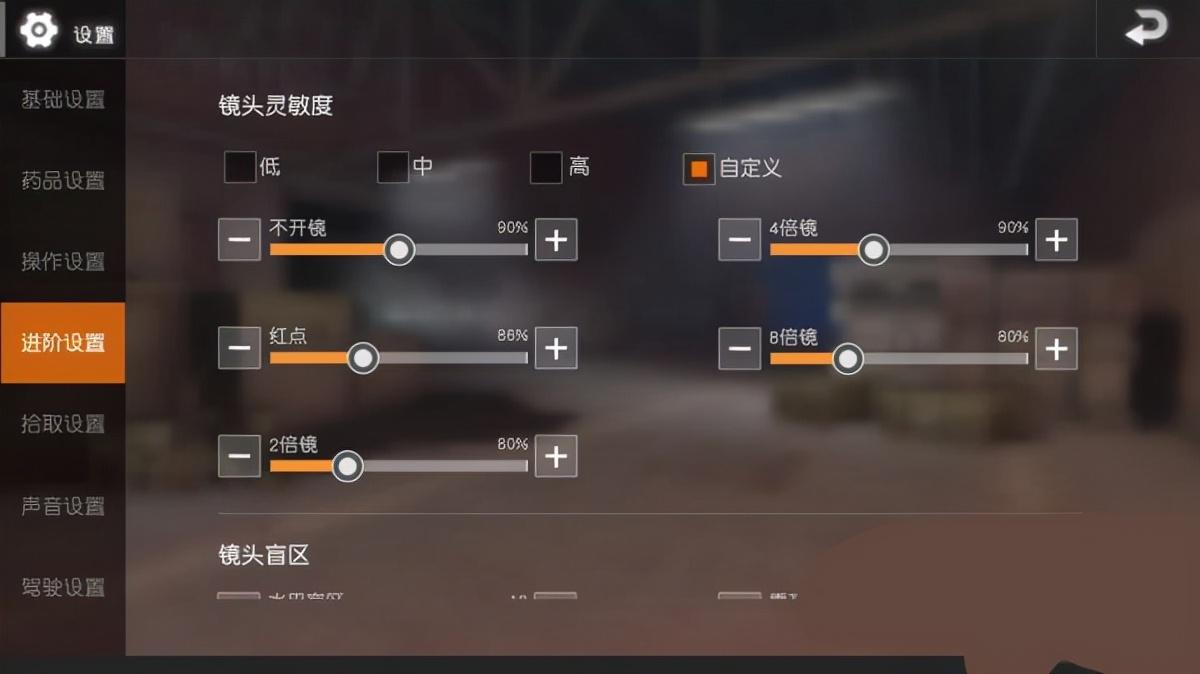 PUBG是什么游戏引擎（详解pubg的云游戏）