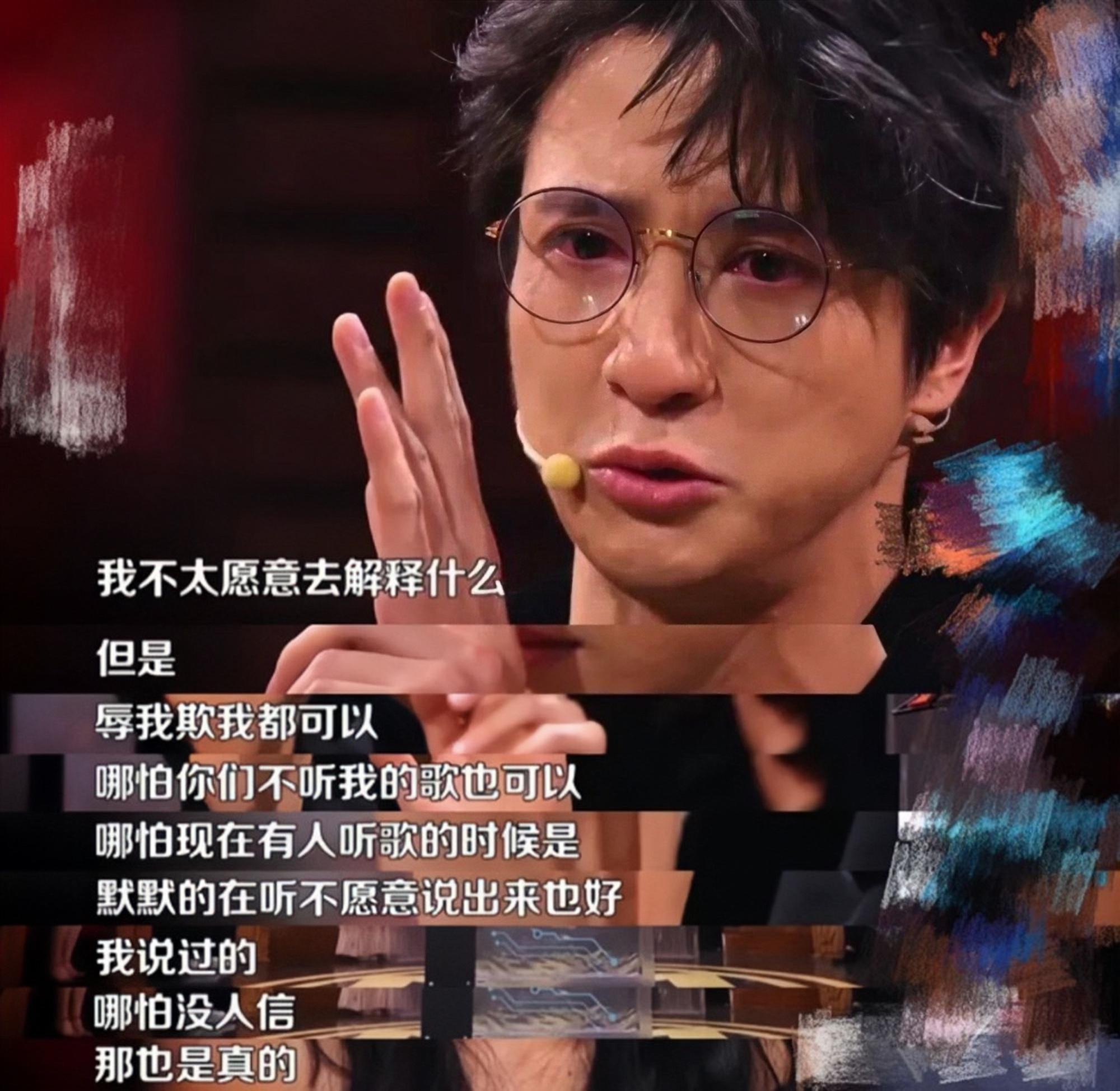 薛之谦私生活被爆是哪一年（薛之谦的人渣情史）