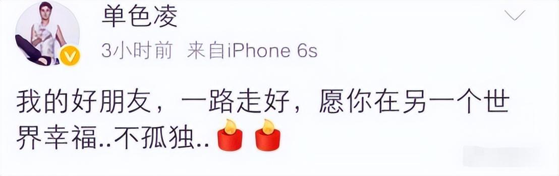 花沫是中国本兮吗（韩国歌手花沫个人资料）