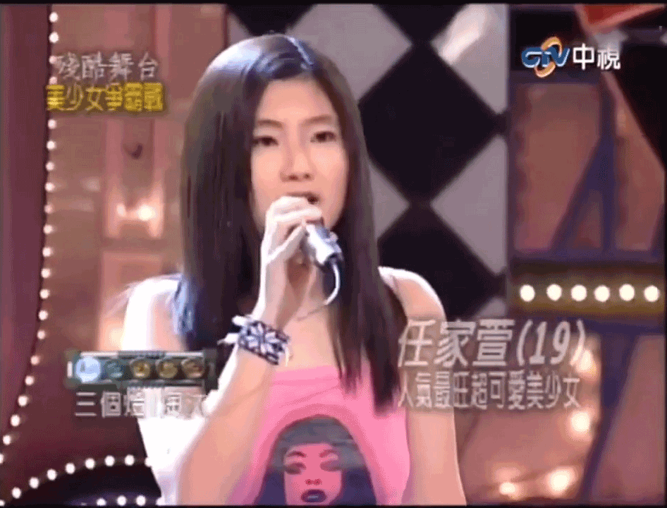 she个人资料及图片（亚洲女子第一天团S.H.E出道往事）