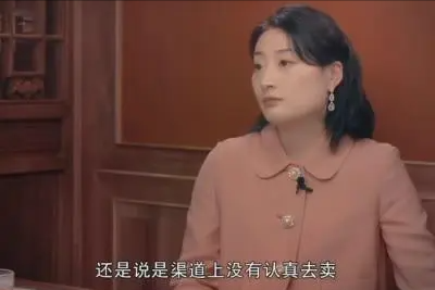 宗馥莉征婚条件是什么（亿万富婆宗馥莉公开征婚条件）