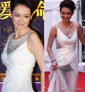 走光最历厉害的女明星大全（当红15位女星走光合集）