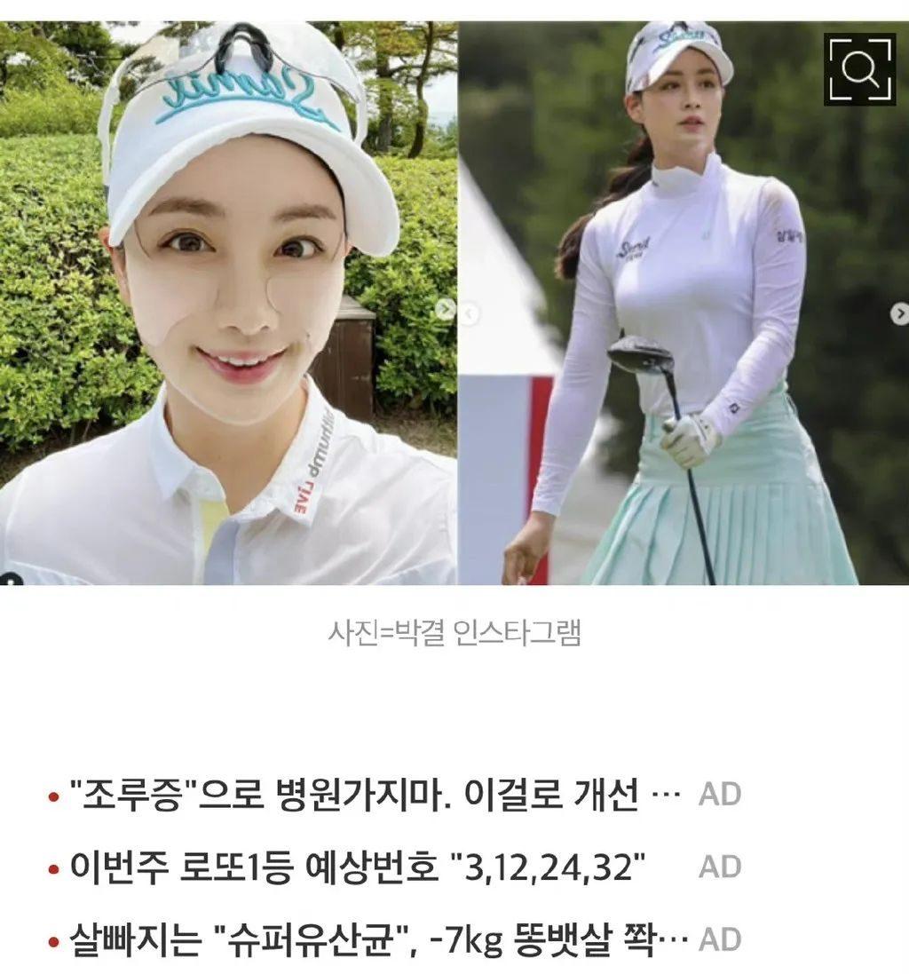 rain郑智薰结婚了吗（韩国男星Rain出轨高尔夫女运动员）