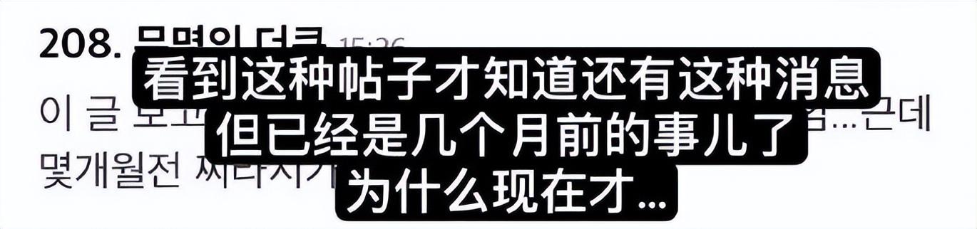 rain郑智薰结婚了吗（韩国男星Rain出轨高尔夫女运动员）