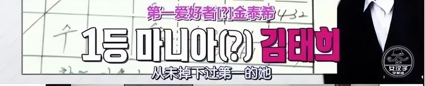 rain郑智薰结婚了吗（韩国男星Rain出轨高尔夫女运动员）