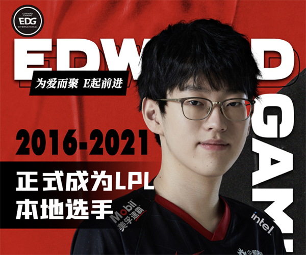 Scout为什么是中国选手（EDG中单Scout转本土原因分析）