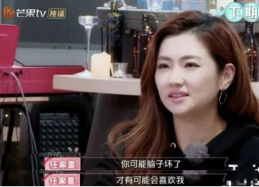 selina不能生孩子了吗（Selina的老公张承中）