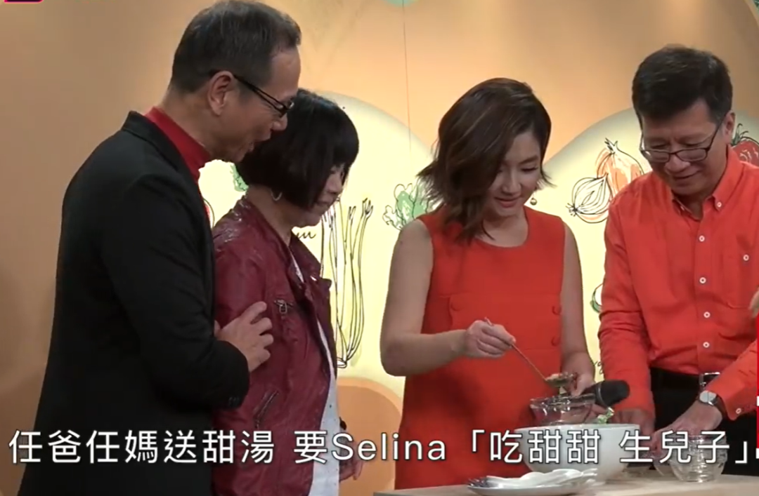 selina不能生孩子了吗（Selina的老公张承中）