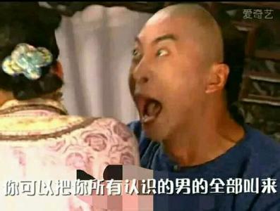 赵日天是娱乐圈的谁（赵日天叶良辰四大网红介绍）