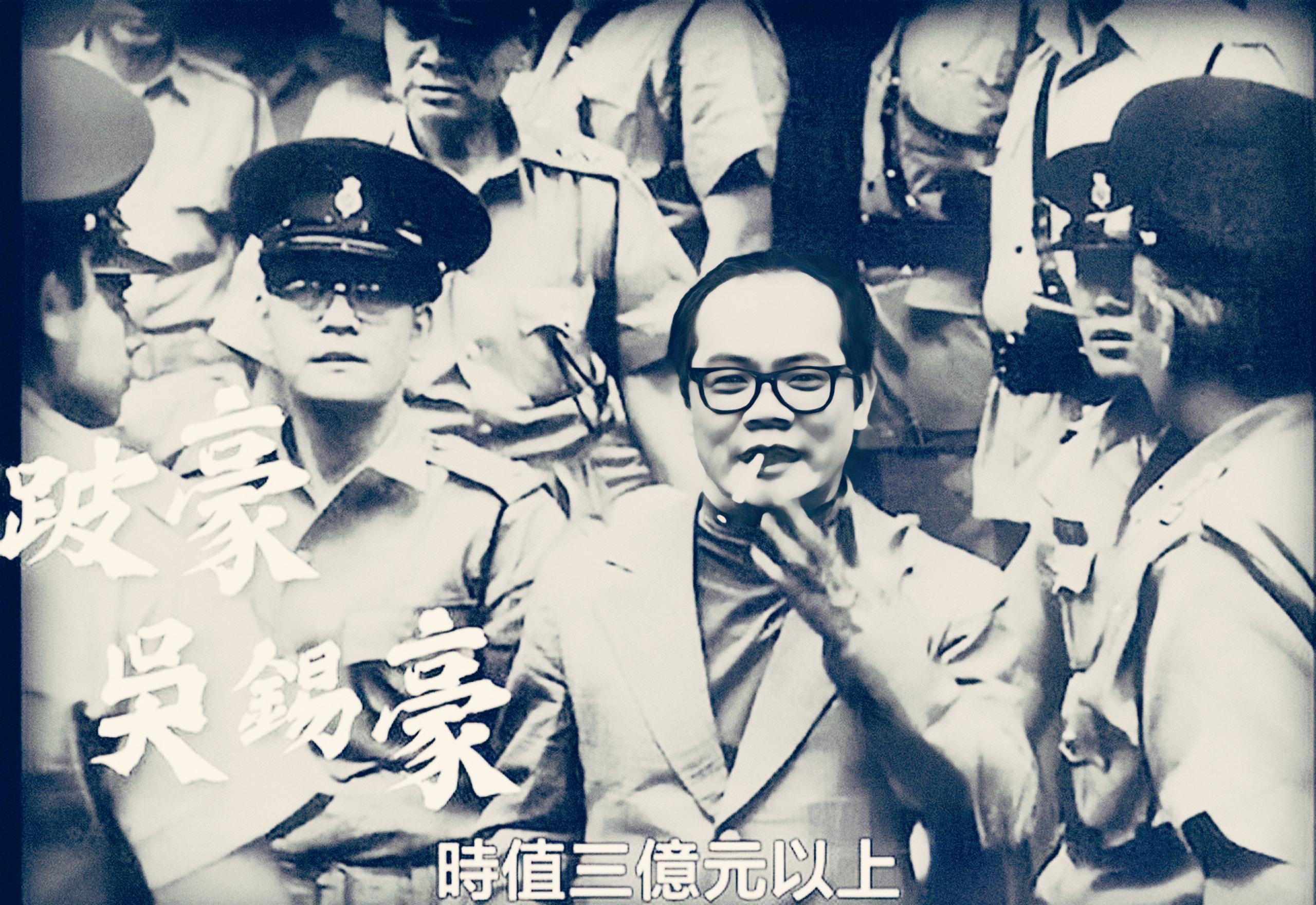 雷洛手下猪油仔原型名字（电影五亿探长雷洛的原型介绍）