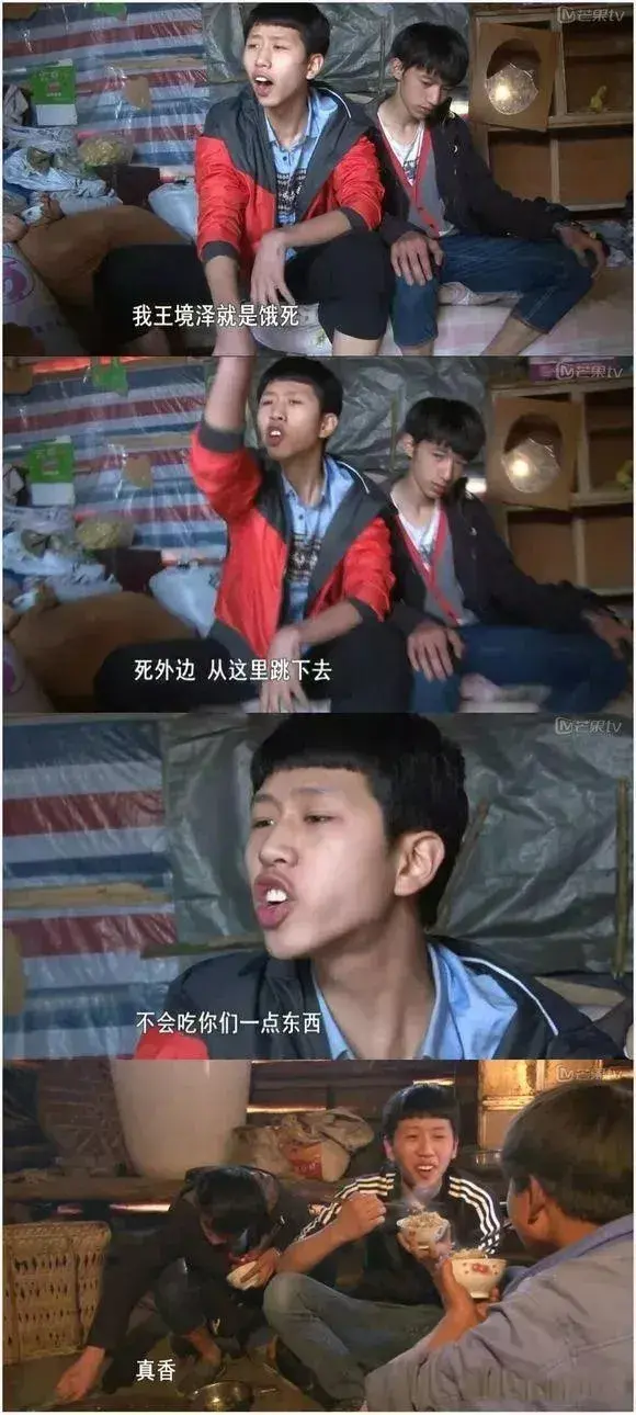 女孩说skr是什么意思（网络用语skr的含义）