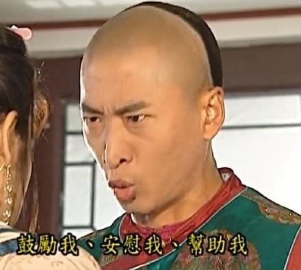 赵日天是娱乐圈的谁（赵日天叶良辰四大网红介绍）