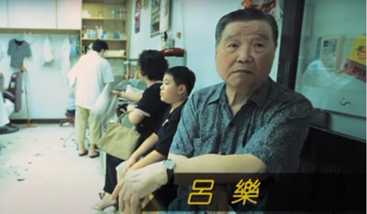 雷洛手下猪油仔原型名字（电影五亿探长雷洛的原型介绍）