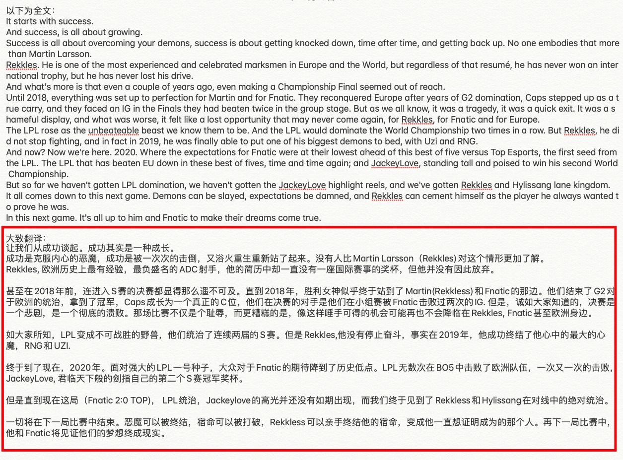 sjokz是哪个国家的（欧洲LOL美女主持sjokz简介）