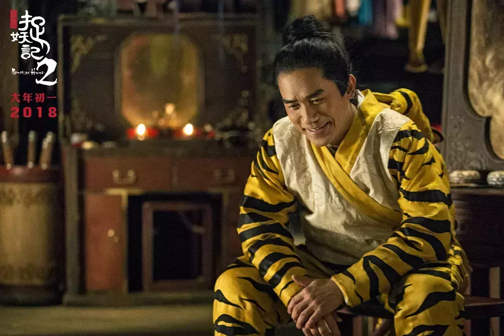 捉妖记票房多少亿（捉妖记2票房高的原因）