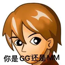 女孩说skr是什么意思（网络用语skr的含义）