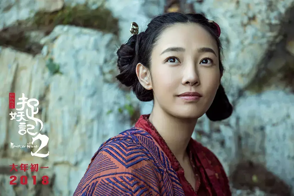 捉妖记票房多少亿（捉妖记2票房高的原因）