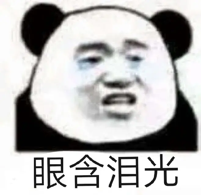 女孩说skr是什么意思（网络用语skr的含义）