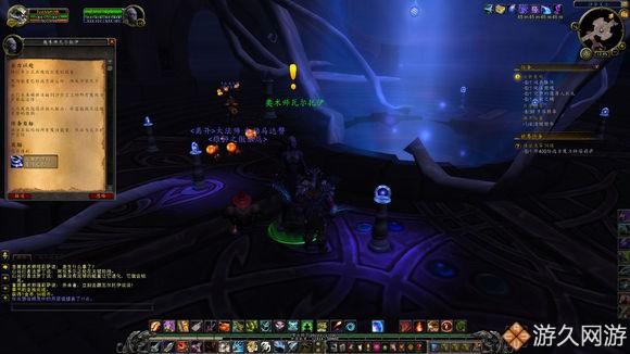 哪个副本给堕夜精灵声望（魔兽世界堕落精灵声望速刷教程）