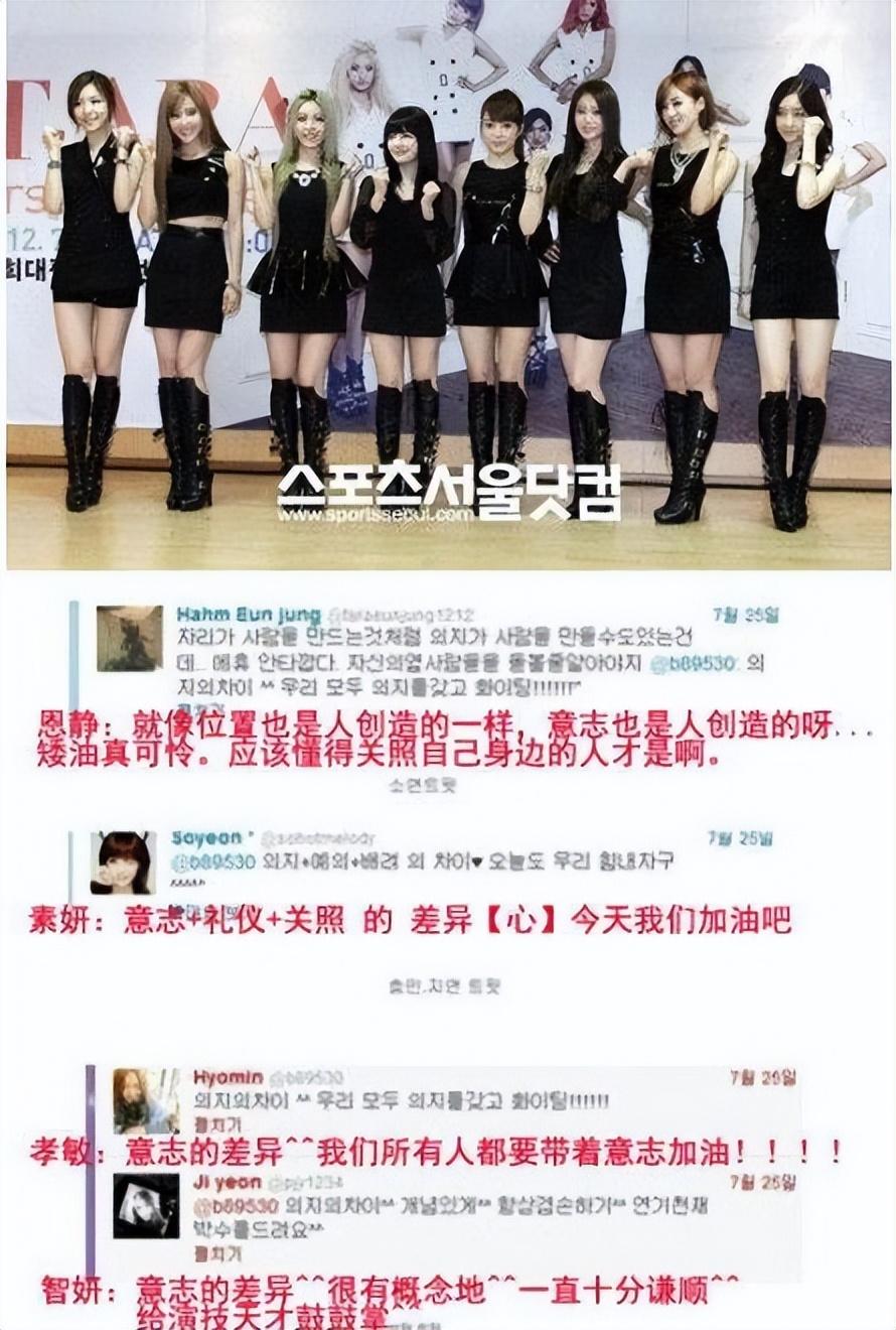 刘花英巨魔事件在哪一年（刘花英在韩国的现状）