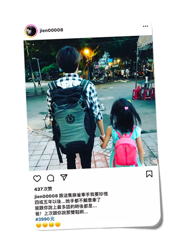 台湾歌手Tank去哪了（三国恋原唱tank现状）