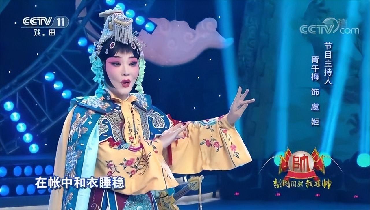 央视新闻主播胥午梅近况（胥午梅的个人资料）