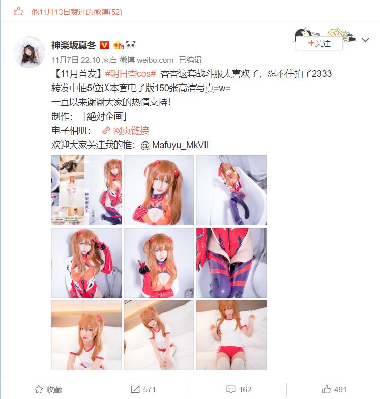 sol君为什么不直播了（元气骑士知名主播炉石sol君）