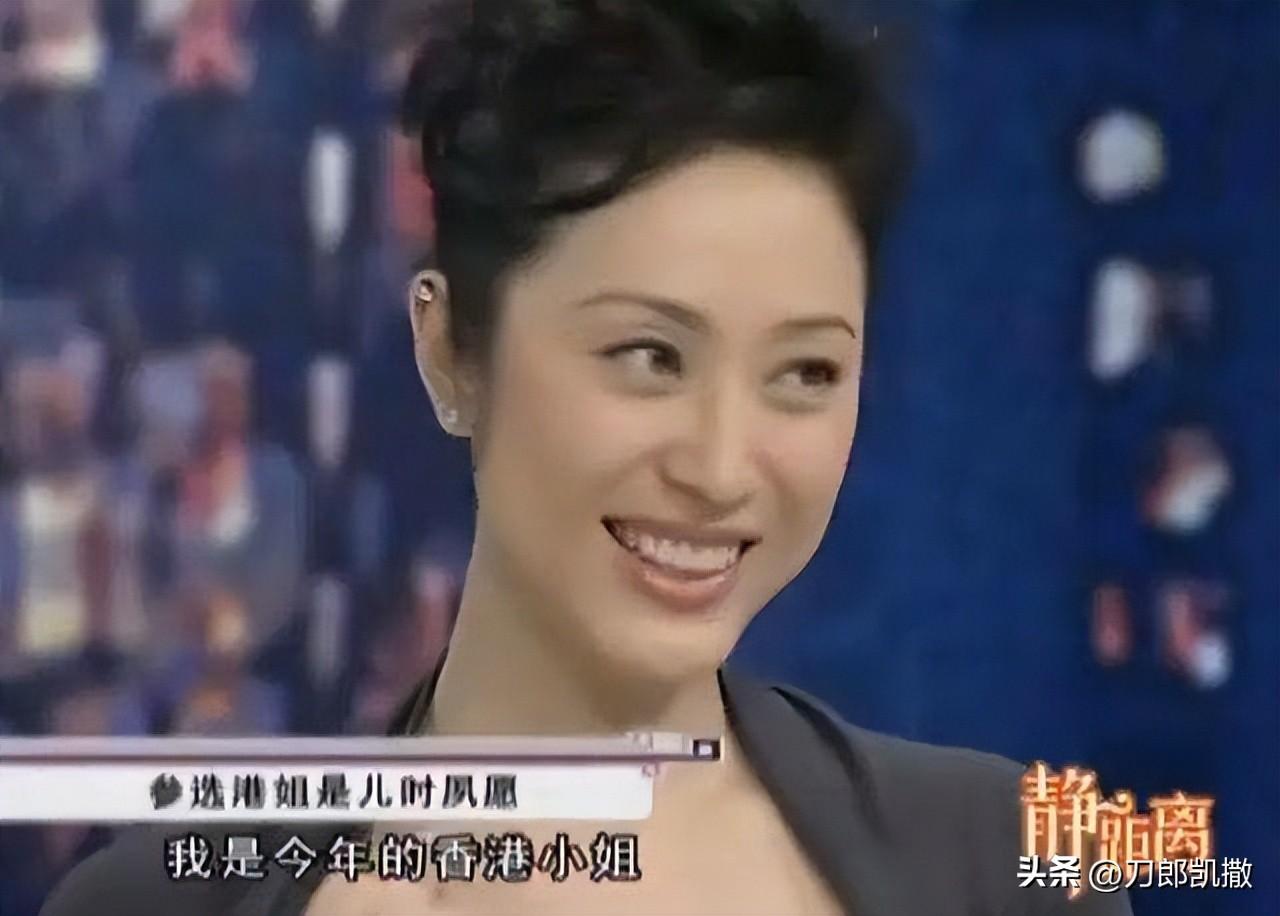 陈法蓉结婚了没有 （演员陈法蓉的四段坎坷情史）