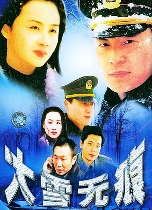 范雨演过哪些电视剧（演员范雨个人资料简介）