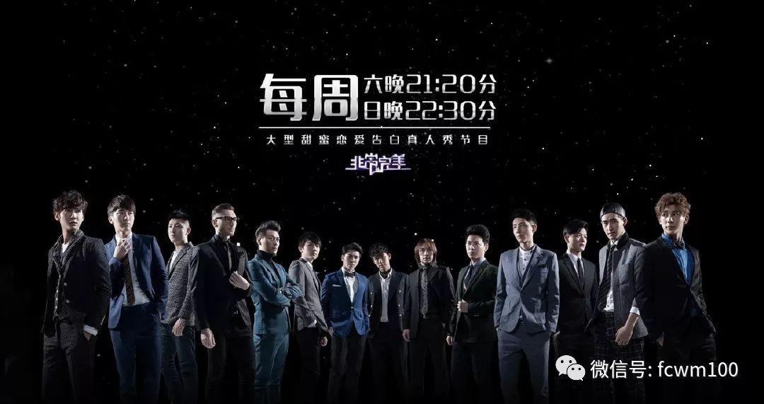 非常完美李雪现在情况什么样（非常完美李雪个人资料）