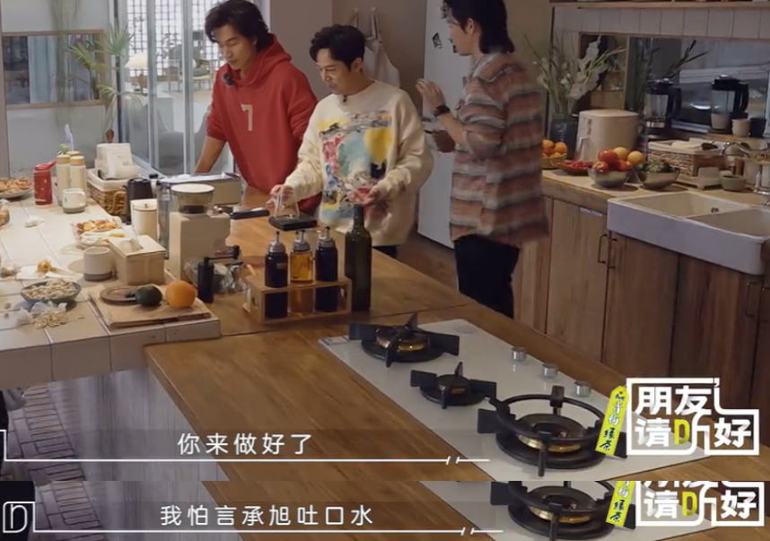 F4是什么时候解散的（港台明星f4组合的四人现状）