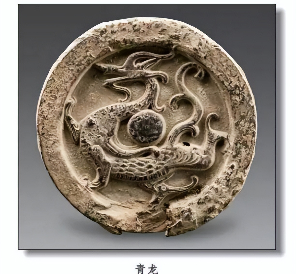 1998年洪水冲出龙尸（千人目睹长江蛟龙渡劫事件）