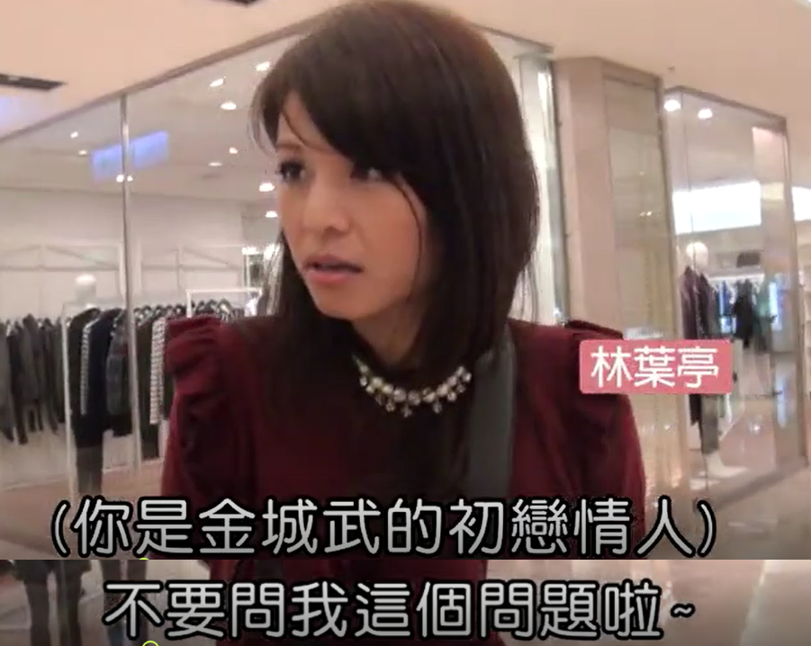 金城武结婚了嘛（演员金城武的5段情史揭秘）