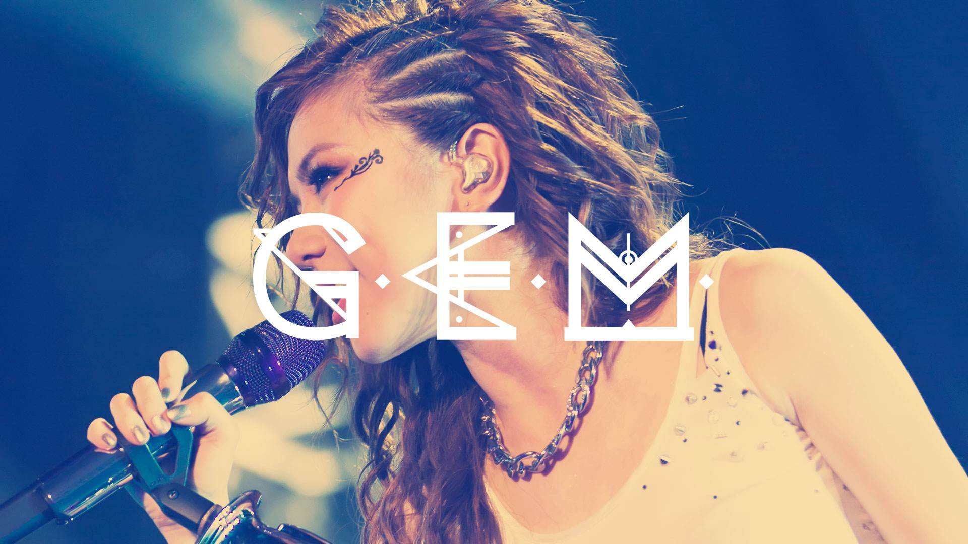 邓紫棋最好听的歌有哪些（G.E.M邓紫棋最好听的四首歌）