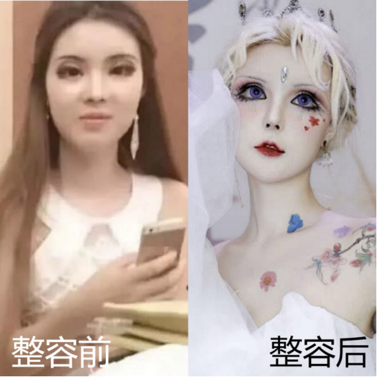 芭比迪丽拉整过容嘛（网红芭比迪丽拉原来的样子）