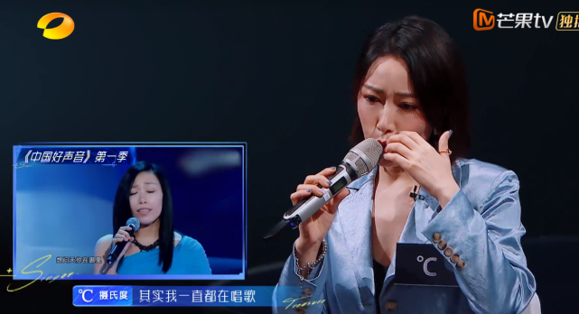 金池老公个人资料哪里人（歌手金池老公孙建文详细资料）