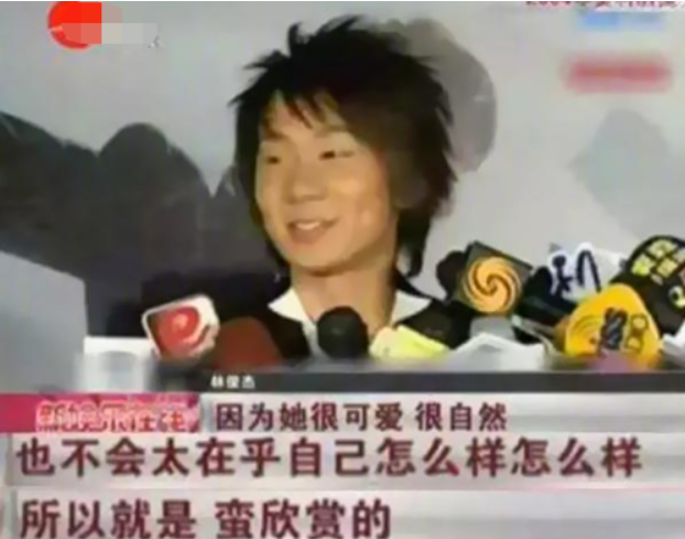 林俊杰和陈立冷为什么分手（歌手林俊杰的绯闻情史）