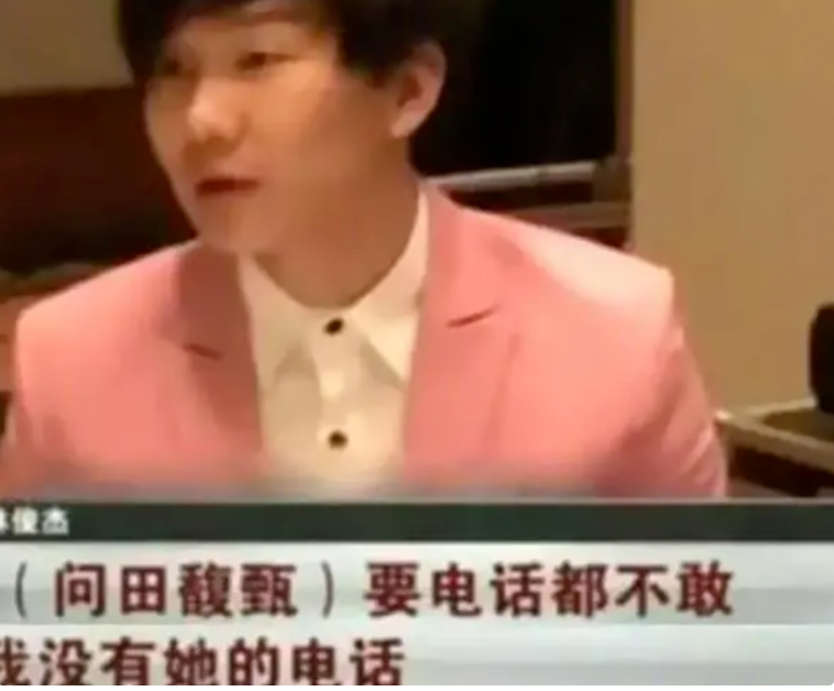 林俊杰和陈立冷为什么分手（歌手林俊杰的绯闻情史）