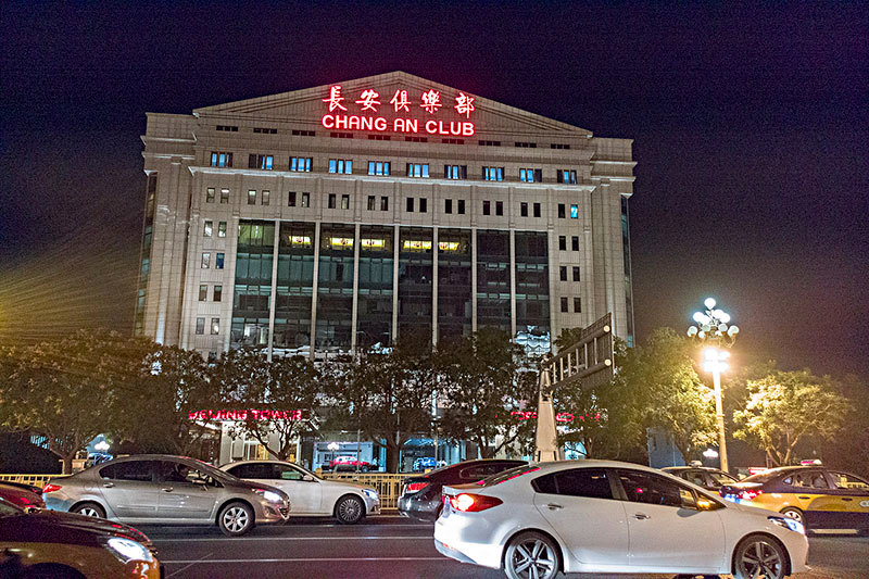 陈丽华和唐僧有孩子吗（百亿富豪陈丽华的三个孩子）