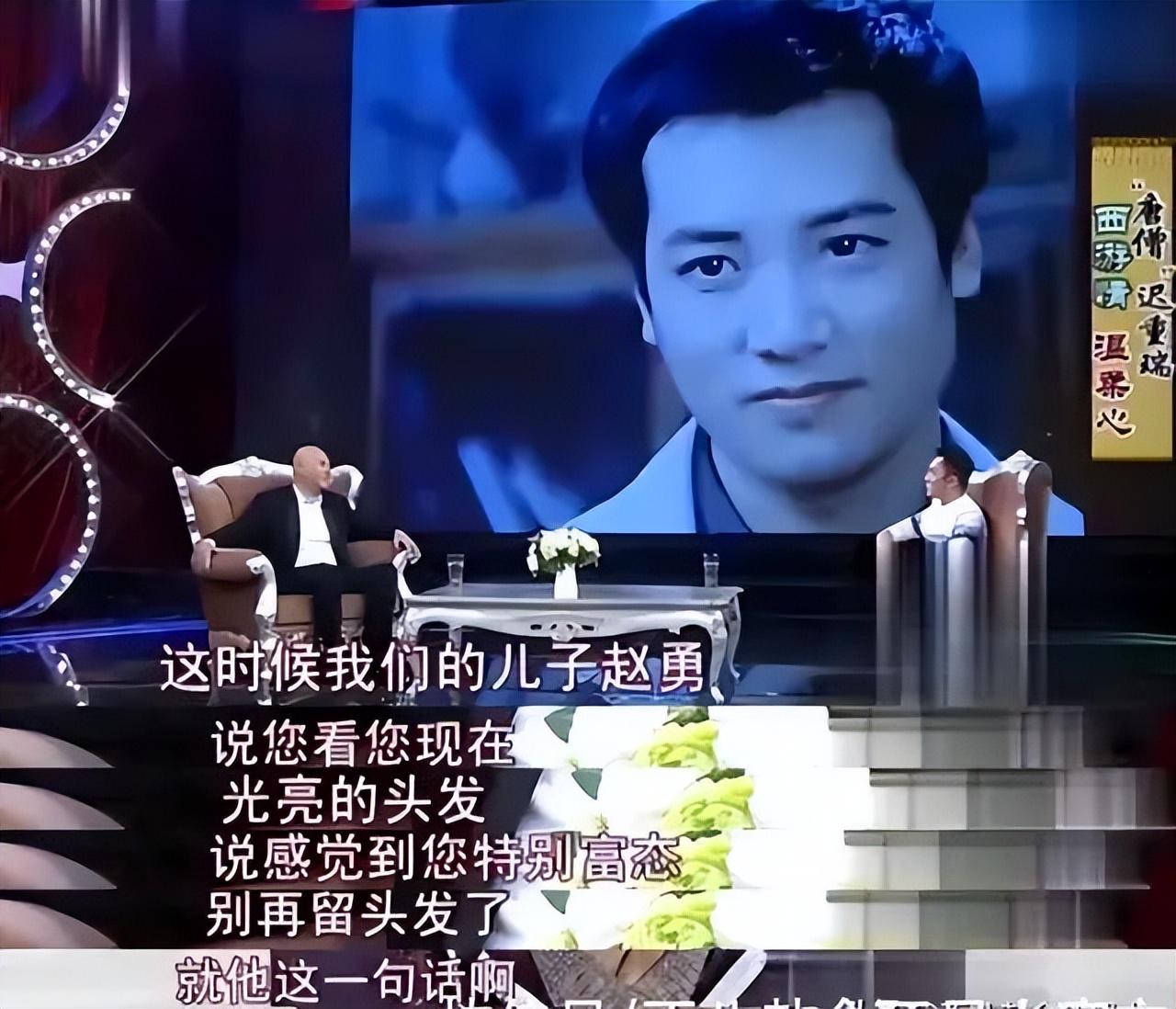 陈丽华和唐僧有孩子吗（百亿富豪陈丽华的三个孩子）