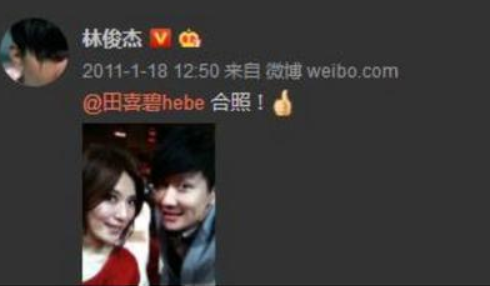 林俊杰和陈立冷为什么分手（歌手林俊杰的绯闻情史）