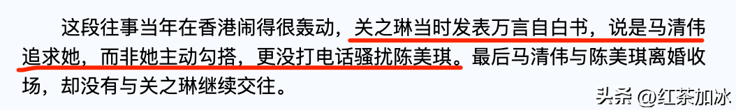 忻尚永是干什么的（美籍华商忻尚永简介）
